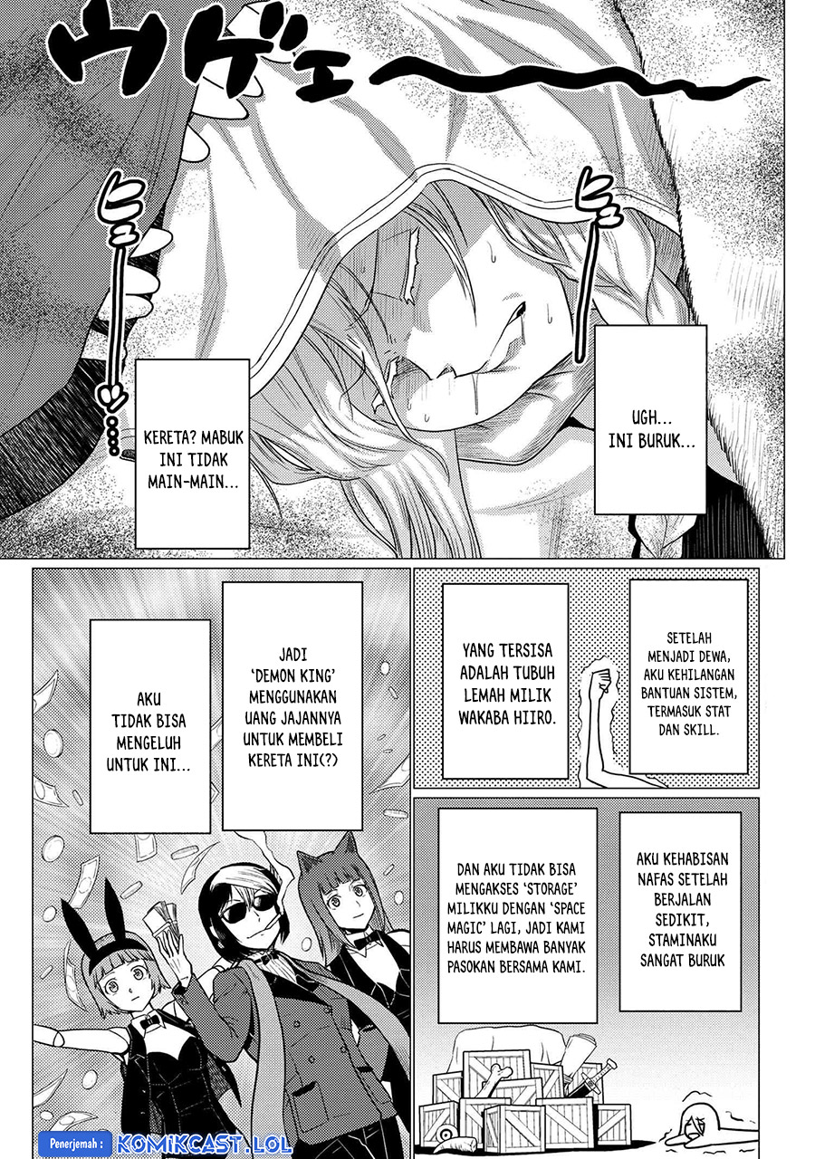 Kumo desu ga, Nani Ka? Chapter 67.2 Gambar 4